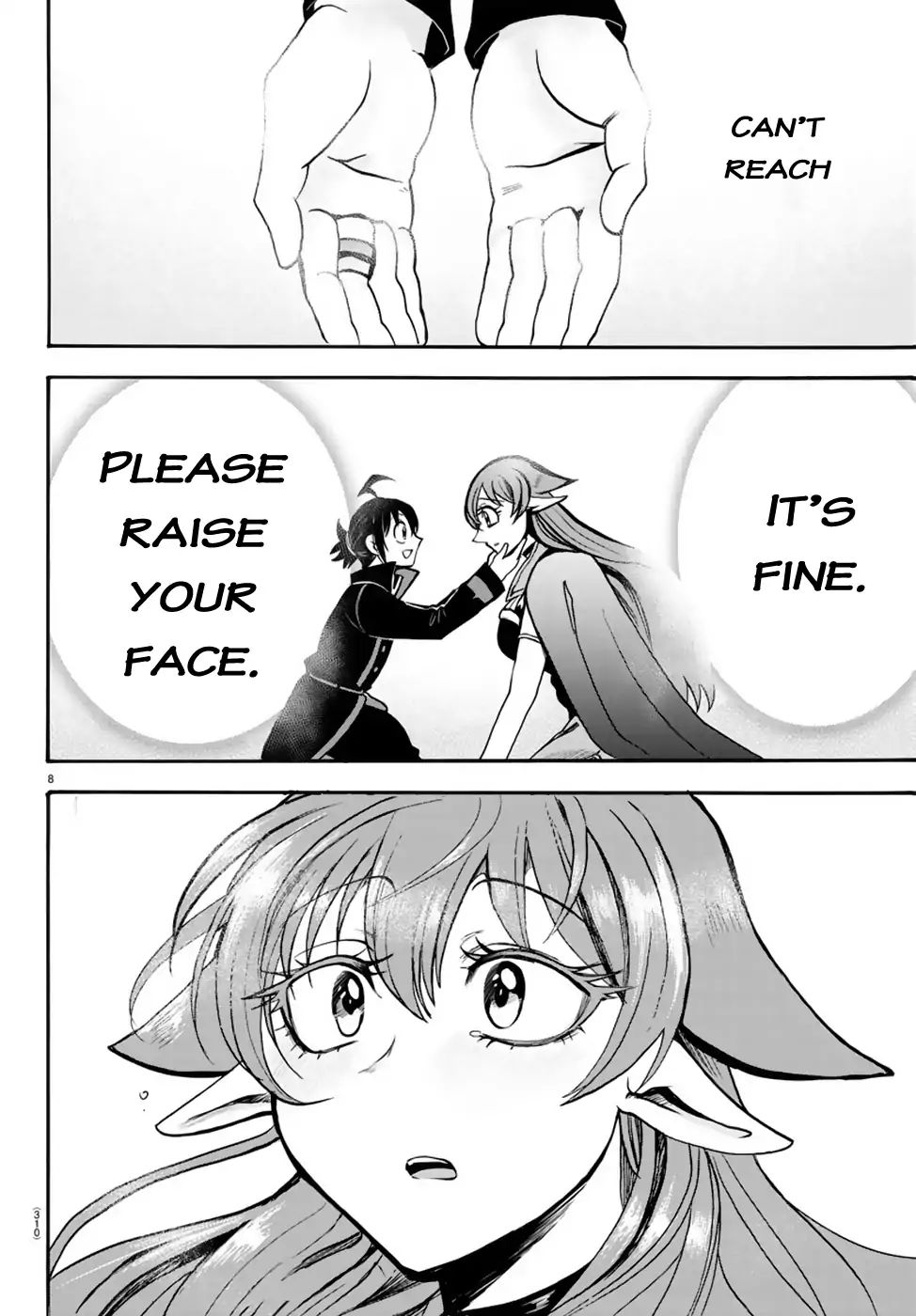 Welcome to Demon School! Iruma-kun, Chapter 52 image 09